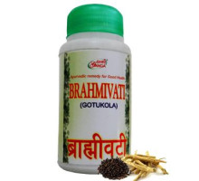 Brahmi vati, 200 tabletten - 100 gramm