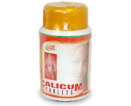 Calicum Shri Ganga, 100 tabletten