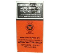 Chandraprabha vati, 100 tabletten