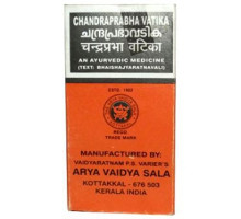 Chandraprabha vati, 100 tabletten