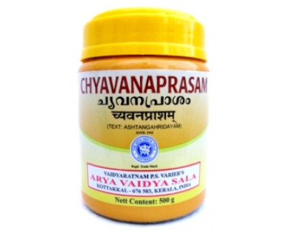 Chyavanaprasam Kottakkal, 500 gramm