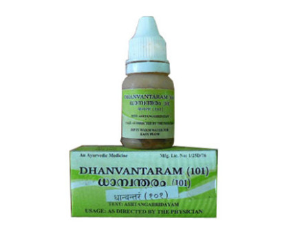 Dhanvantaram 101 tailam Kottakkal, 10 ml