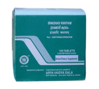 Drakshadi extrakt, 2x10 tabletten