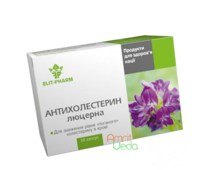 Anticholesterin - Alfalfa Elit-Pharm, 50 kapseln