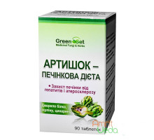 Artichoke, 90 tabletten