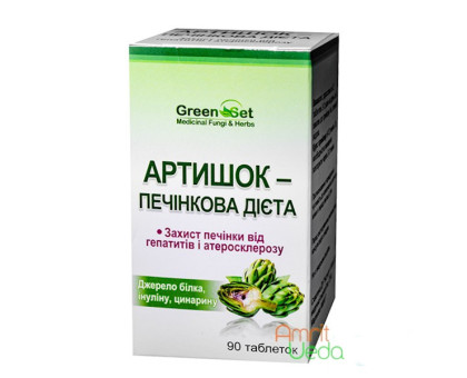 Artichoke Danikafarm, 90 tabletten