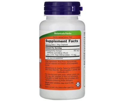 Ashwagandha extrakt 450 mg Now Foods, 90 kapseln