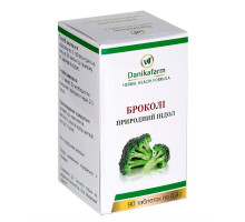 Broccoli - herbal Indole, 90 tabletten