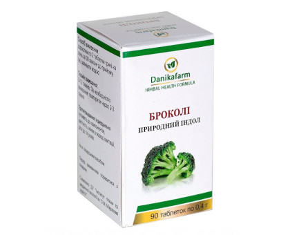 Broccoli - herbal Indole Danikafarm, 90 tabletten