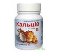 Calcium D3, 100 tabletten