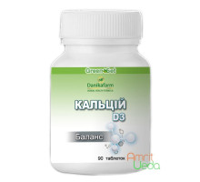 Calcium D3, 90 tabletten