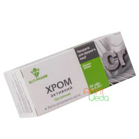 Chromium active, 80 tablets