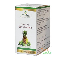 Heron-Vit Hoodia aktyv, 90 tabletten