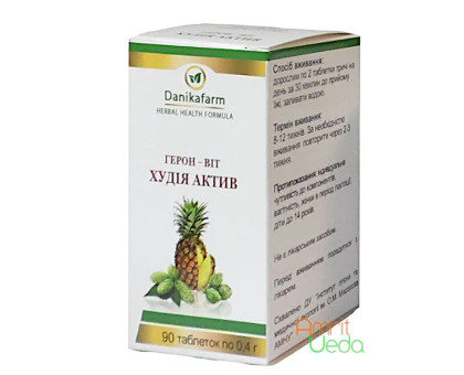 Heron-Vit Hoodia aktyv Danikafarm, 90 tabletten