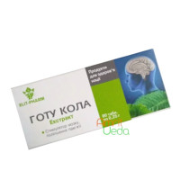 Gotu Kola (Brahmi) extract, 80 tablets