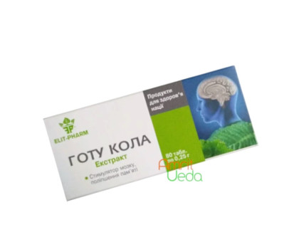 Gotu Kola (Brahmi) extrakt Elite-Pharm, 80 tabletten