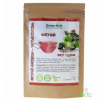 Herbal tee Kardisan - clean blood vessels, 20 tee bags