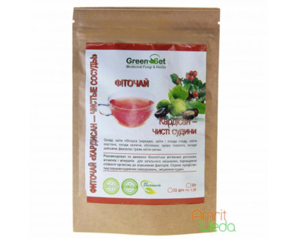 Herbal tee Kardisan - clean blood vessels Danikafarm, 20 tee bags