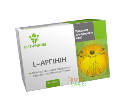 L-Arginine Elite-Pharm, 50 kapseln