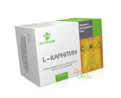 L-Carnitine Elite-Pharm, 50 kapseln