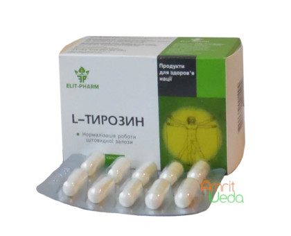 L-Tyrosine Elite-Pharm, 50 kapseln