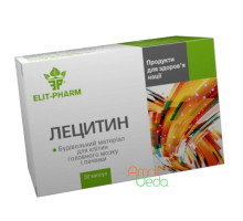 Lecithin, 50 kapseln