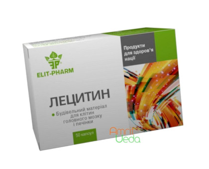 Lecithin Elite-Pharm, 50 kapseln