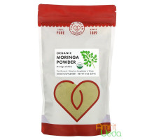 Moringa pulver, 227 gramm