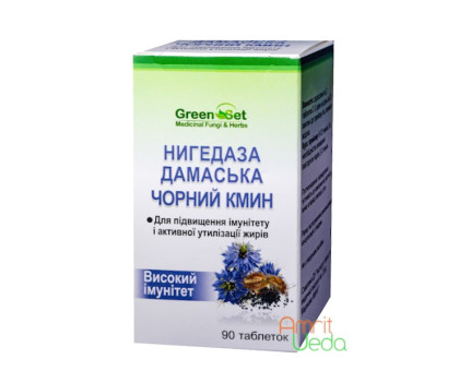 Black cumin Danikafarm, 90 tabletten