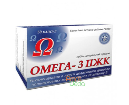 Omega 3 PUFA Elit-Pharm, 50 kapseln