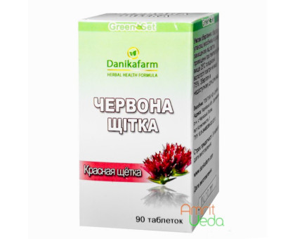 Rhodiola Danikafarm, 90 tabletten