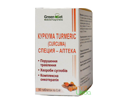 Turmeric Danikafarm, 90 tabletten