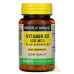 Vitamin K2 plus D3 Mason Natural, 100 tabletten