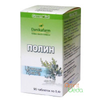 Wormwood, 90 tablets