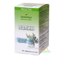 Wormwood, 90 tabletten