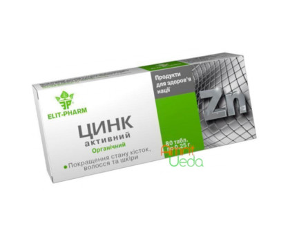 Zinc active Elite-Pharm, 80 tabletten