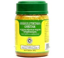 Guggulutiktaka ghritam, 150 gramm