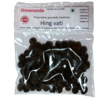 Hing vati, 20 gramm