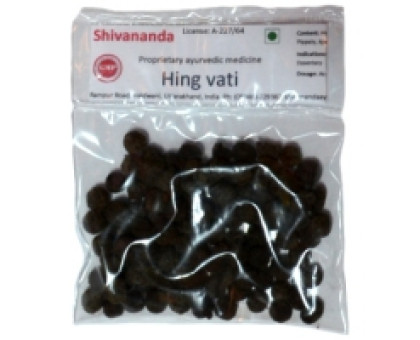 Hing vati Shivananda, 20 gramm