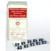 Hridayarnavarasam gulika, 100 tabletten