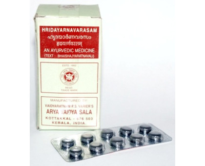 Hridayarnavarasam gulika Kottakkal, 100 tabletten