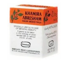 Khamira Abresham, 75 gramm