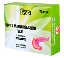 Madhunashini vati, 120 tabletten