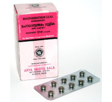 Mahadhanvantaram gulika, 100 tabletten