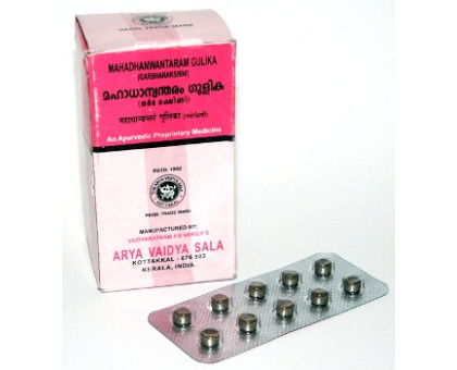 Mahadhanvantaram gulika Kottakkal, 100 tabletten