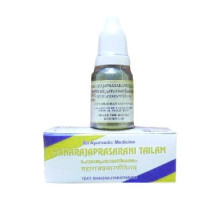 Maharajaprasarаni tailam, 10 ml