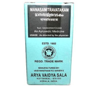 Manasamitra vatakam, 20 tabletten