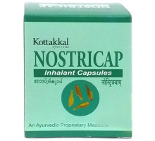 Nostricap, 2x10 kapseln