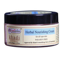 Nourishing cream Khadi, 50 gramm