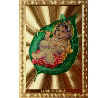 Magnet Kleiner Krishna (Magnet Little Krishna)